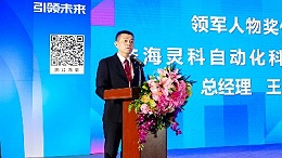 展會(huì)回顧 | 靈科超聲波2025江門制博會(huì)圓滿收官！