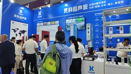 江西超聲波焊接物品，第一次見(jiàn)到這么先進(jìn)的焊接技術(shù)