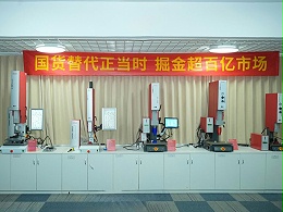 新品發(fā)布會預告丨3月6日，靈科超聲波邀您共同掘金2024