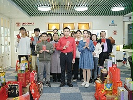 龍行龘龘迎新歲，同心同行向未來 | 靈科超聲波發(fā)年貨啦