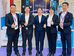 古鎮(zhèn)燈博會回顧，靈科超聲波載譽而歸！