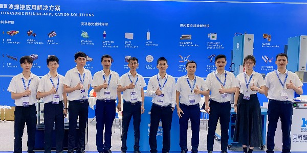 2024年第十七屆中國(珠海)國際辦會(huì)設(shè)備及耗材展覽會(huì)