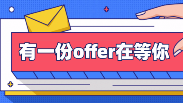 靈科超聲波招兵買馬，“職”等你來！