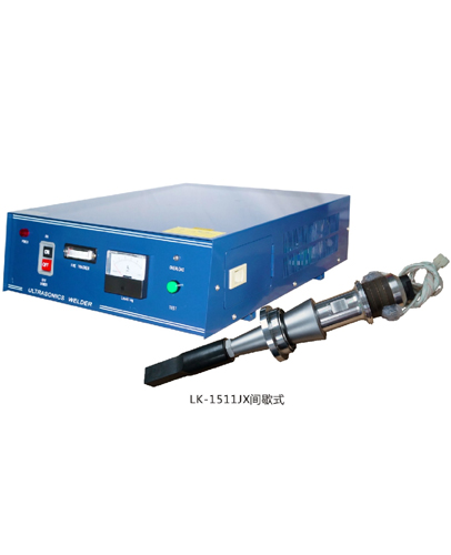 靈科無(wú)紡布電箱配套15k間歇式