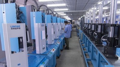 珠海超聲波焊接機(jī)廠家有哪些？