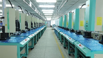 判斷明和超聲波焊接機變幅桿出現(xiàn)裂紋的故障有哪些原因？