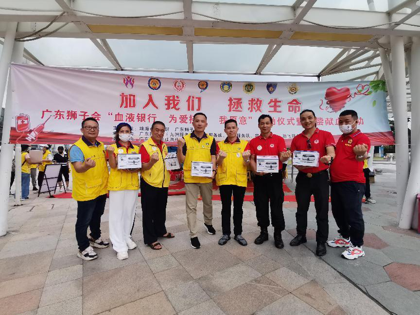 血液銀行 | 珠海五隊聯(lián)合服務(wù)“加入我們·拯救生命”無償獻血常態(tài)化服務(wù)啟動儀式取得圓滿成功！
