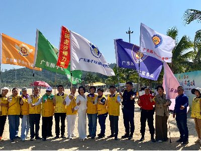 扶殘服務(wù) | 趣享運動，共浴陽光！廣東省第十屆盲人沙灘趣味運動會在珠海舉行